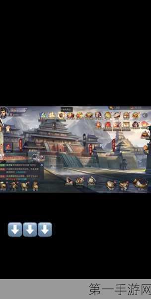 三国折叠即将来袭！公测上线时间抢先看