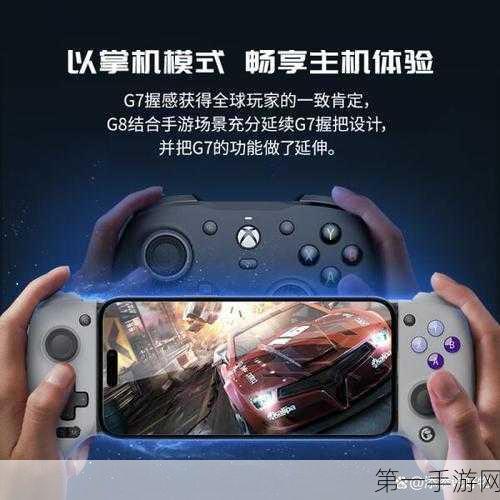 传音业绩下滑，AI能否助力非洲之王手游领域逆袭？🎮