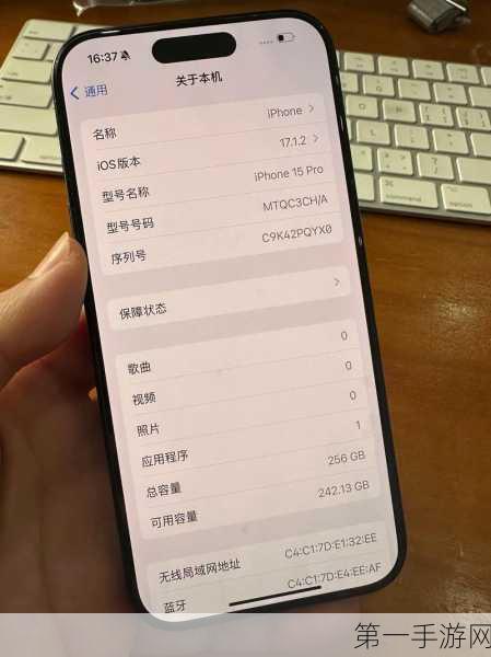 iPhone 17/Air错失5倍光变镜头，Pro系列独领风骚📱