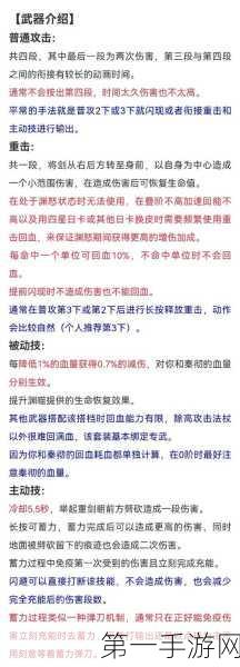 恋与深空芯核获取全攻略，解锁顶级道具不是梦✨