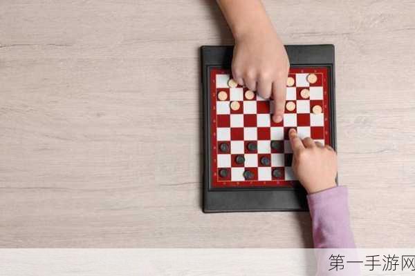 跳棋大师，趣味无限的策略对决