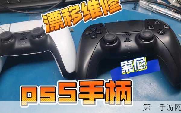 索尼游戏战略大转向，PS粉丝新征途何在？🎮