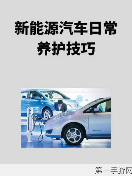 小米汽车携手三大车企，共筑充电补能新生态🚗⚡