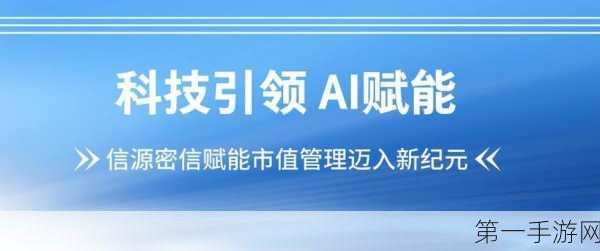 国芯科技与孔皆智能强强联手，AI MCU芯片赋能工控新纪元🚀