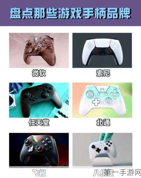 荣耀游戏本发布时间大揭秘🎮