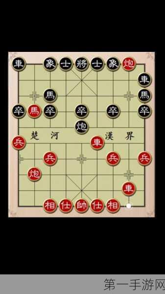 多乐中国象棋免费版震撼上线！精美界面+全面功能，象棋高手等你来战！🎲