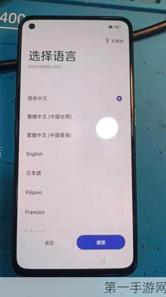 📲Android Manifest里能添加多个Service吗？揭秘真相！🔍