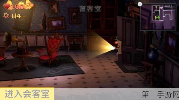 探秘路易吉洋馆 2HD 的 IGN 评分之谜