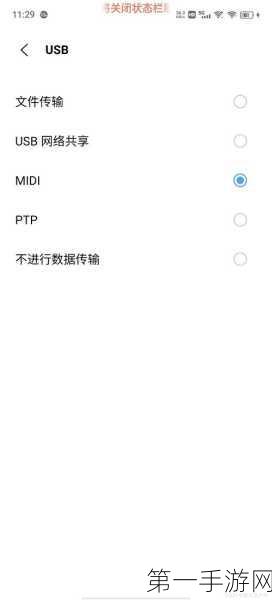 adb devices不显示连接设备？快速解决秘籍来啦！📱