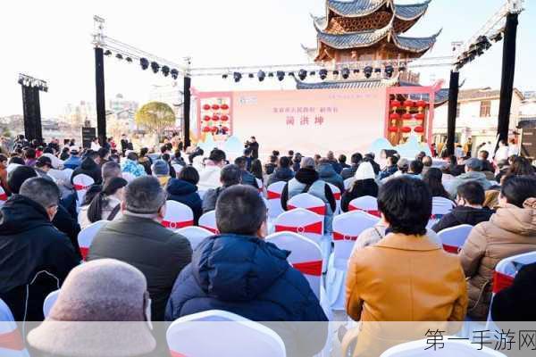 龙岩文旅闪耀杭州，五彩龙岩 缤纷之旅推介会圆满落幕🎉