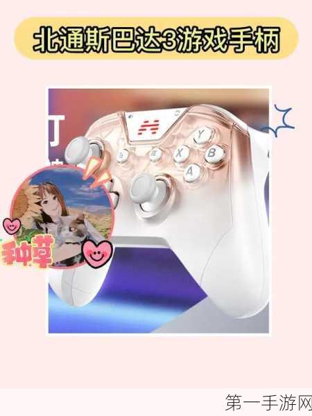 我的世界隐藏绝技揭秘，让你秒变大神！🎮