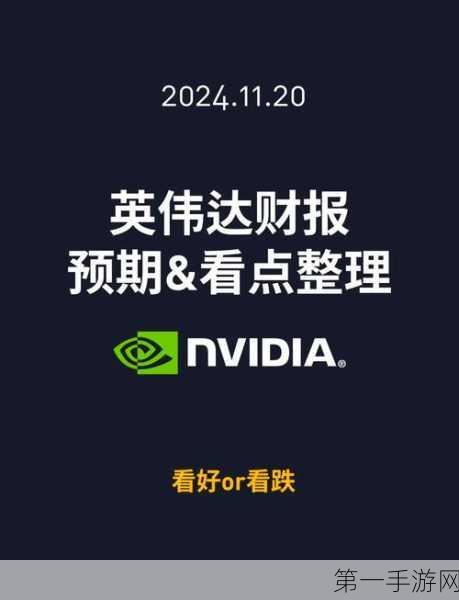 谷歌三季度财报亮眼，AI热潮驱动云业务飙升35%🚀 广告增速却放缓？