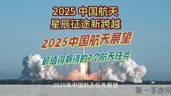 2025年度最轻盈笔记本震撼发布！仅重848g🚀