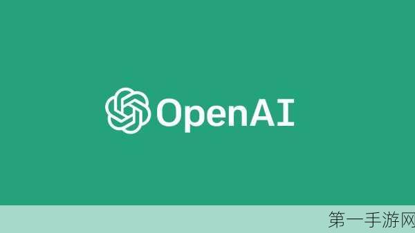 OpenAI携手美国AI安全所，20%算力专攻安全领域🔒