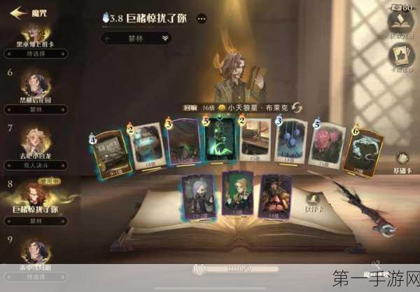 Artifact 红黑 gank 流卡组的致胜秘诀