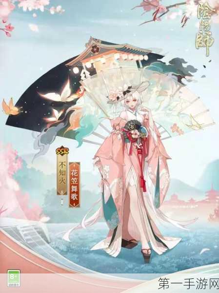 阴阳师妖气封印每日上限揭秘🔍