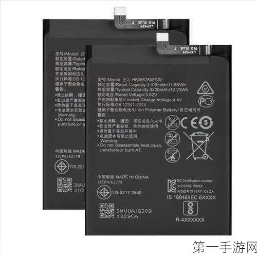 荣耀Play9C电池容量揭秘，超大毫安续航无忧🔋