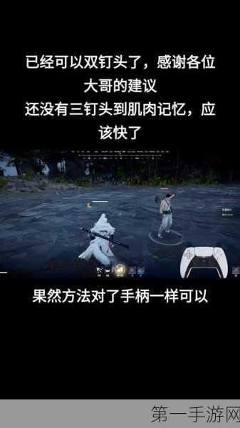 永劫无间自由麦关闭秘籍，按i键失灵？这里有解！🎮