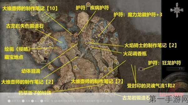 艾尔登法环 DLC 弓箭流无敌玩法大揭秘