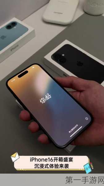 苹果iPhone 16缺席，固态按钮神话破灭📱