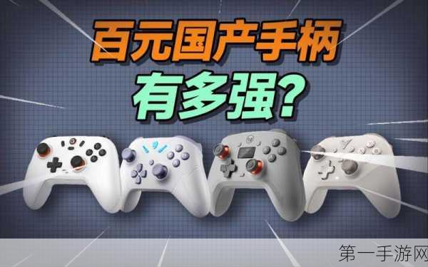 中国银行1万亿力挺AI！谁将成手游界新霸主？🎮