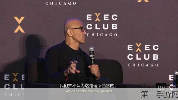 微软CEO Nadella揭秘，AI投资为手游伙伴解锁亿万商机💰