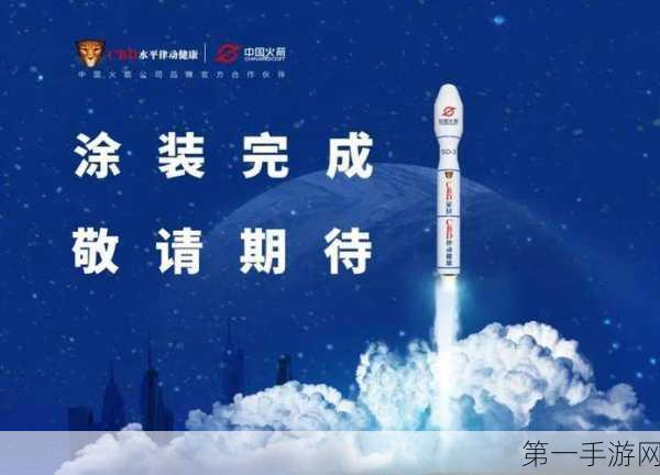 中国邮政速递×汉莎货运航空 强强联手打造物流新纪元🚀