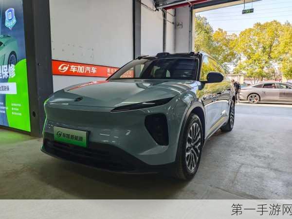 蔚来汽车2026海外新战略🚗，混合动力车型震撼登场！💥