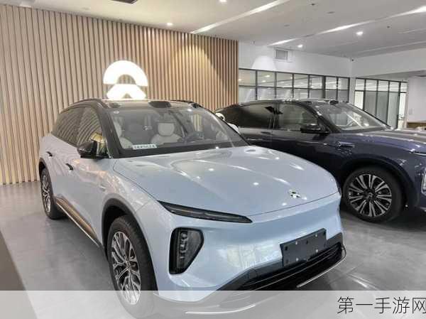 蔚来汽车2026海外新战略🚗，混合动力车型震撼登场！💥