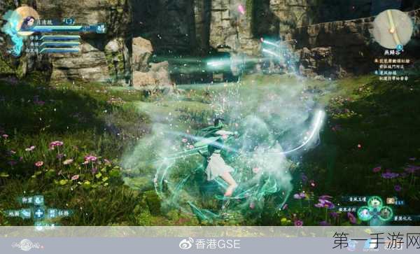 仙剑奇侠传7登陆PS5猜想，主机平台之旅是否成真？🎮