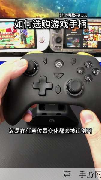 Envision显示器选购秘籍，专家解析助你找到游戏神器🎮