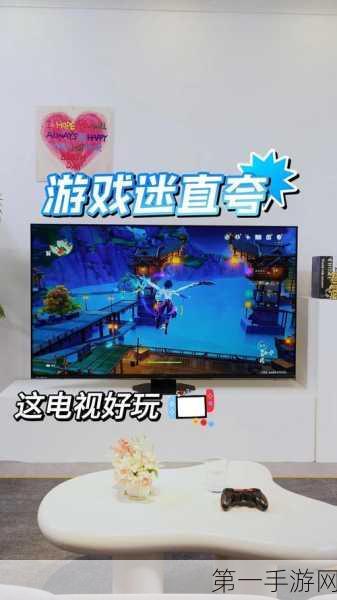 双11必抢！海信U8N电视，观影沉浸🎬+游戏畅玩🎮神器！