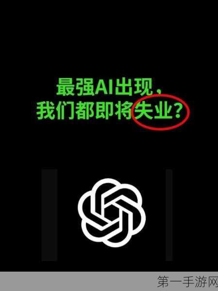 企鹅兰登挑战AI，沙中避难能否奏效？🤔