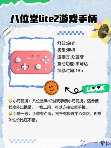 国货手游风靡海外，炒高价断货成新潮流！🎮