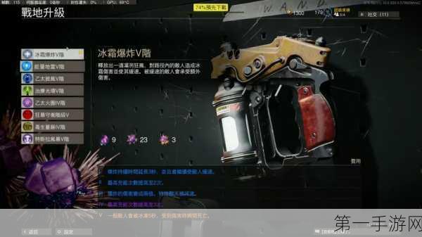 PS4使命召唤冷战战役模式缺失？速来围观解决方案！🎮