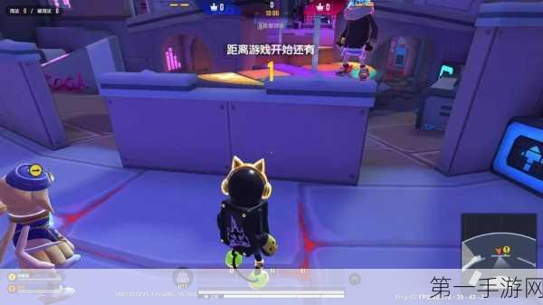 香肠派对顶尖高手半仙暗墨多米上演躲猫猫大战🎮