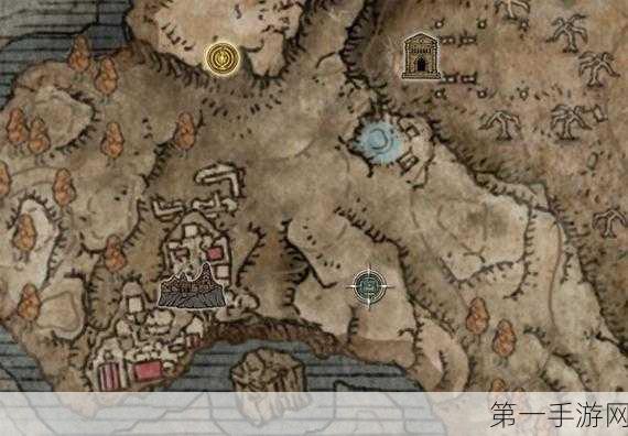 艾尔登法环 DLC 泪滴幼体神秘藏匿之处大揭秘