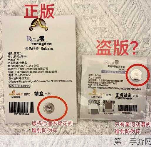 达墨外设品牌运营陷停滞，团队变动疑云笼罩？🤔