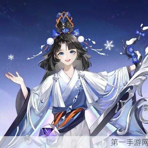 阴阳师全新皮肤，纺愿缘结神结雪萦丝惊艳亮相