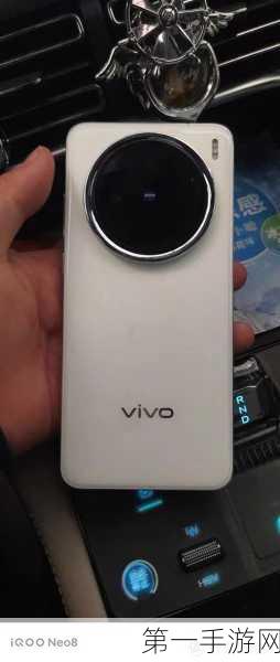 vivo X200，天玑9400小屏旗舰，续航王者来袭🔋