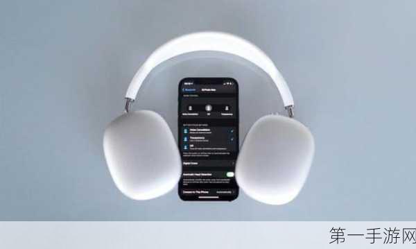 AirPods Max焕新登场，新配色+USB-C，音质再升级🎧