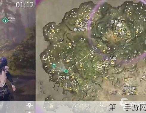 永劫无间，宝窟之钥解锁奇幻征途🔑