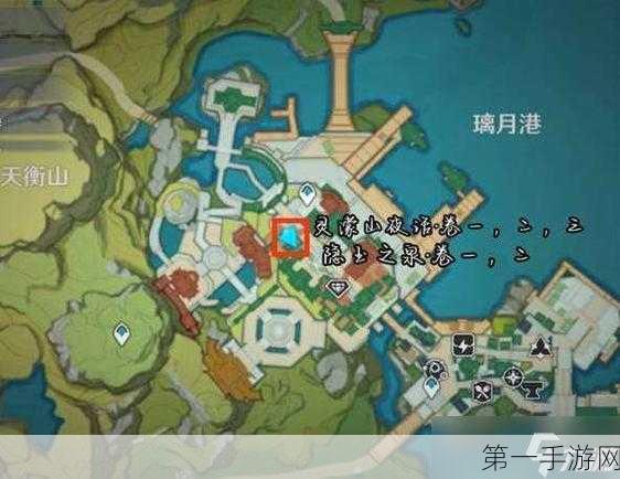 原神尘世巡游第五辑成就轻松达成秘籍