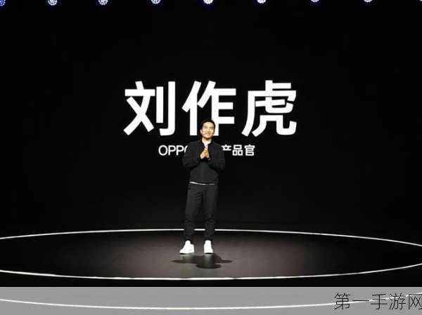 OPPO×戈赛五年战略合作启航，共铸电竞辉煌✨