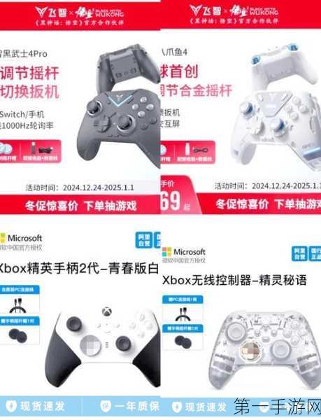 多地工业军令状下，新兴产业手游领域谁将领跑？🎮