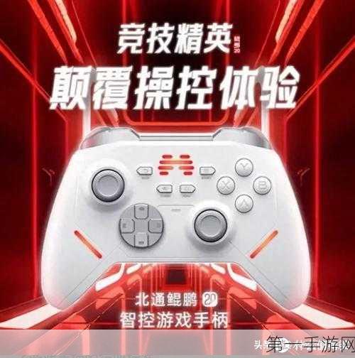 行业大模型加速赋能传统行业，手游领域迎新变革！🎮