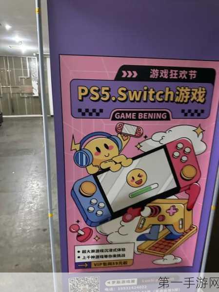 行业大模型加速赋能传统行业，手游领域迎新变革！🎮