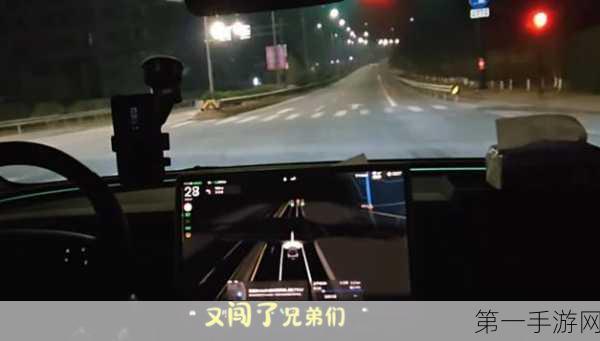 特斯拉FSD实测惊险一幕，左转逆行跨双黄线🚗💥