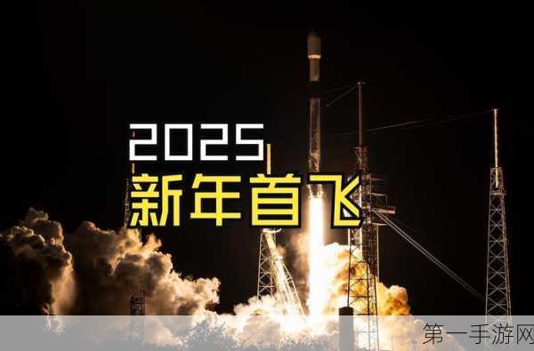 2025信息通信业三大升级揭秘，手游领域将迎来巨变！🚀