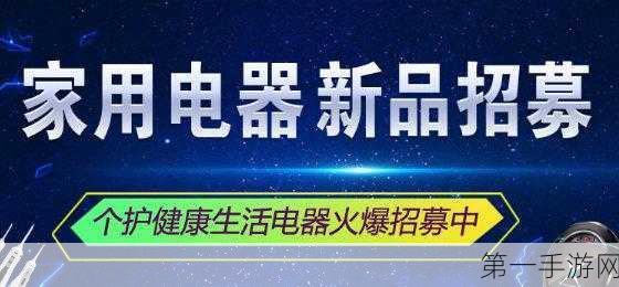 敦煌网DHgate支付系统革新升级，交易更流畅！💸